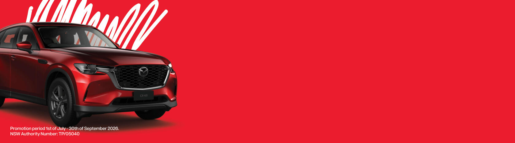 Car Banner
